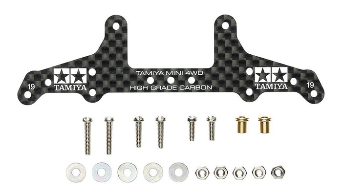 TAMIYA Mini 4Wd 95455 Hg Carbon Rear Roller Stay For Super X Chassis 1.5Mm- Japan Figure Store - #1 Bring To You The Best Japanese Goods