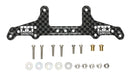 TAMIYA Mini 4Wd 95455 Hg Carbon Rear Roller Stay For Super X Chassis 1.5Mm- Japan Figure Store - #1 Bring To You The Best Japanese Goods