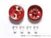 TAMIYA 95516 Mini 4Wd Hg Aluminum Reversible Wheels For Low Profile Tires Super X & Xx, Red/2Pcs. 1/32- Japan Figure Store - #1 Bring To You The Best Japanese Goods