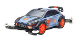 TAMIYA Mini 4Wd 1/32 Hyundai I20 Coupe Wrc Ma Chassis- Japan Figure Store - #1 Bring To You The Best Japanese Goods