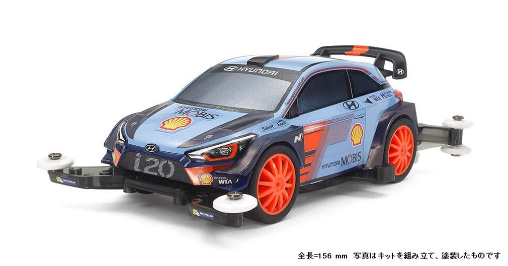 TAMIYA Mini 4Wd 1/32 Hyundai I20 Coupe Wrc Ma Chassis- Japan Figure Store - #1 Bring To You The Best Japanese Goods