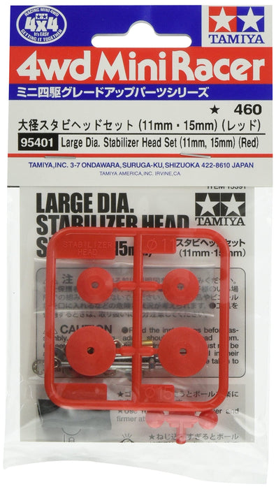 TAMIYA Mini 4Wd 95401 Large Dia. Stabilizer Head Set 11Mm/15Mm Red- Japan Figure Store - #1 Bring To You The Best Japanese Goods