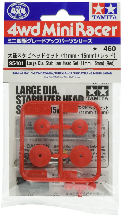 TAMIYA Mini 4Wd 95401 Large Dia. Stabilizer Head Set 11Mm/15Mm Red- Japan Figure Store - #1 Bring To You The Best Japanese Goods