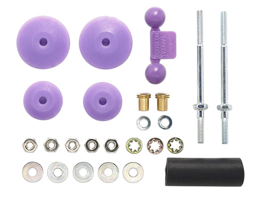 TAMIYA 95518 Mini 4Wd Large Dia. Stabilizer Head Set 11Mm/15Mm Purple- Japan Figure Store - #1 Bring To You The Best Japanese Goods