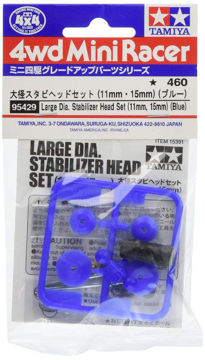 TAMIYA Mini 4Wd 95429 Large Dia. Stabilizer Head Set 11/15Mm Blue- Japan Figure Store - #1 Bring To You The Best Japanese Goods