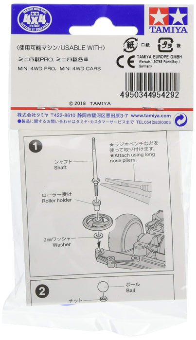 TAMIYA Mini 4Wd 95429 Large Dia. Stabilizer Head Set 11/15Mm Blue- Japan Figure Store - #1 Bring To You The Best Japanese Goods