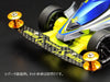TAMIYA Mini 4Wd Lightweight Double Aluminum Rollers 13-12Mm/ Gold- Japan Figure Store - #1 Bring To You The Best Japanese Goods