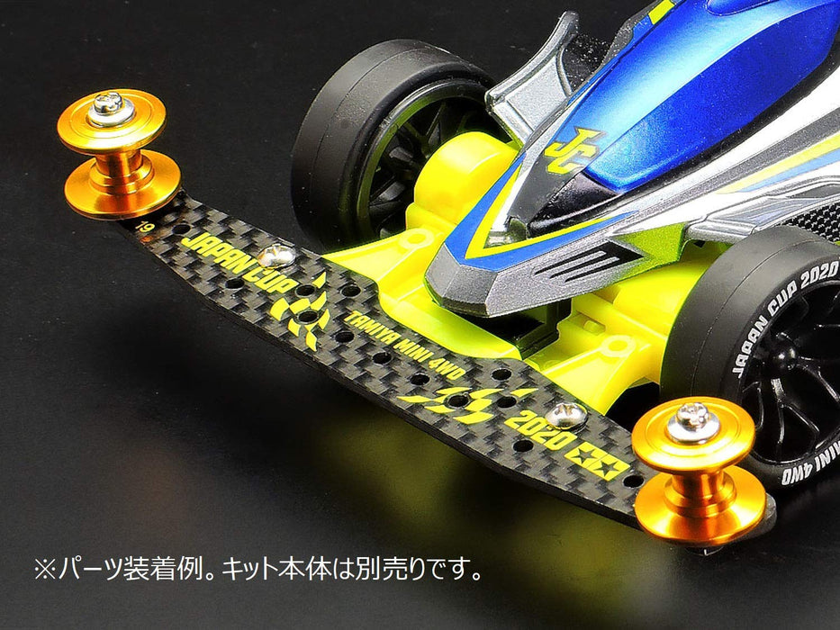 TAMIYA Mini 4Wd Lightweight Double Aluminum Rollers 13-12Mm/ Gold- Japan Figure Store - #1 Bring To You The Best Japanese Goods