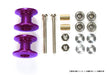 TAMIYA 95540 Mini 4Wd Lightweight Double Aluminum Rollers 13-12Mm Purple- Japan Figure Store - #1 Bring To You The Best Japanese Goods