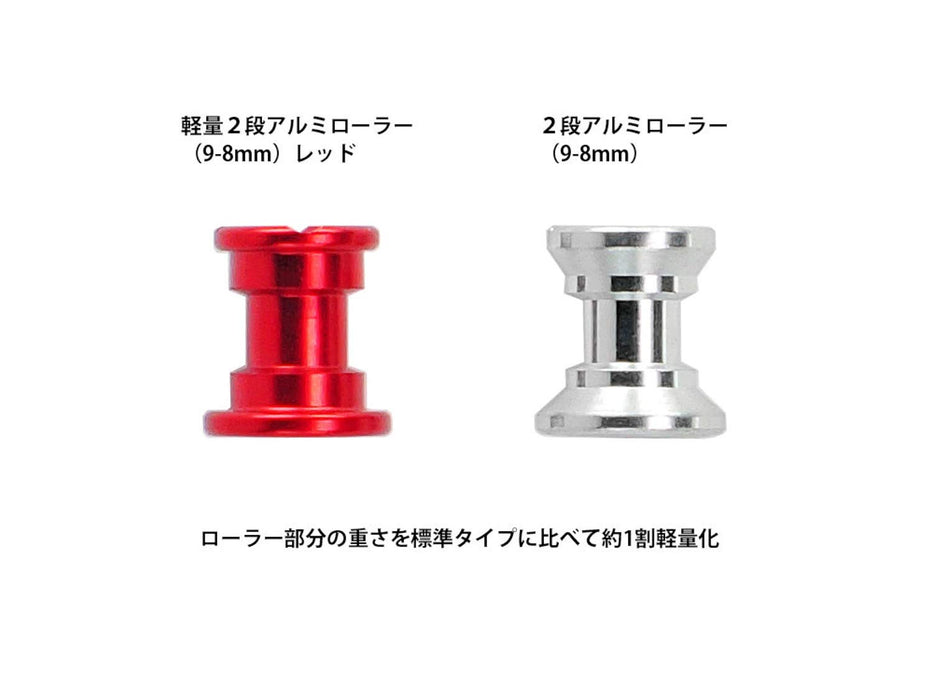 TAMIYA 95562 Mini 4Wd Lightweight Double Aluminum Rollers 9-8Mm Red- Japan Figure Store - #1 Bring To You The Best Japanese Goods