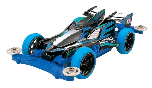 TAMIYA Mini 4Wd 95466 Manta Ray Mk.Ii Black Special Ms Chassis 1/32 Scale- Japan Figure Store - #1 Bring To You The Best Japanese Goods