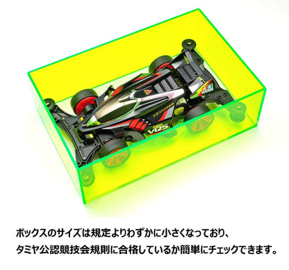 TAMIYA 95548 Mini 4Wd Car Dimension Checker Neon Green- Japan Figure Store - #1 Bring To You The Best Japanese Goods