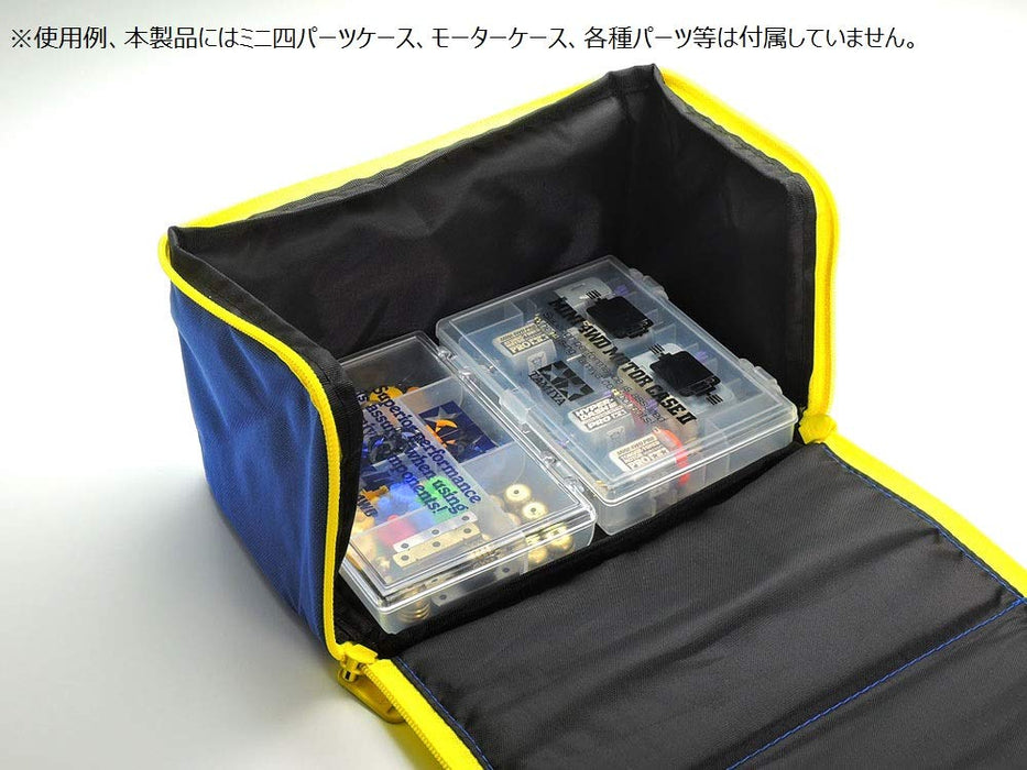 TAMIYA Mini 4Wd 95473 Compact Bag Blue- Japan Figure Store - #1 Bring To You The Best Japanese Goods