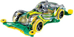 TAMIYA Mini 4Wd 1/32 Koala Racer Gt Fm-A Chassis- Japan Figure Store - #1 Bring To You The Best Japanese Goods