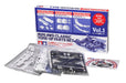 TAMIYA Mini 4Wd 1/32 Classic Tune-Up Parts Set Vol.1- Japan Figure Store - #1 Bring To You The Best Japanese Goods