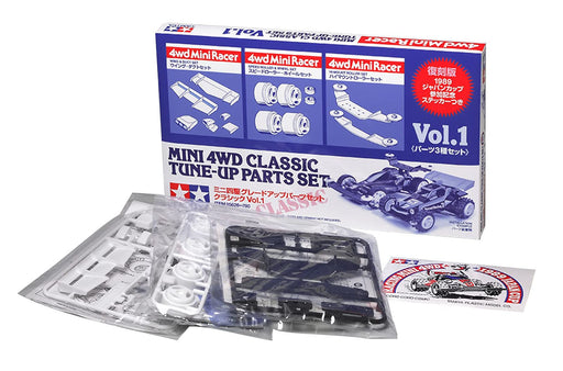 TAMIYA Mini 4Wd 1/32 Classic Tune-Up Parts Set Vol.1- Japan Figure Store - #1 Bring To You The Best Japanese Goods