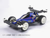 TAMIYA Mini 4Wd 1/32 Classic Tune-Up Parts Set Vol.1- Japan Figure Store - #1 Bring To You The Best Japanese Goods