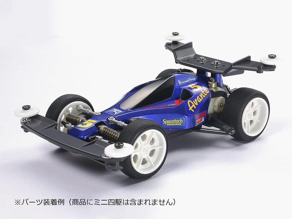TAMIYA Mini 4Wd 1/32 Classic Tune-Up Parts Set Vol.1- Japan Figure Store - #1 Bring To You The Best Japanese Goods