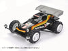 TAMIYA Mini 4Wd 1/32 Classic Tune-Up Parts Set Vol.1- Japan Figure Store - #1 Bring To You The Best Japanese Goods