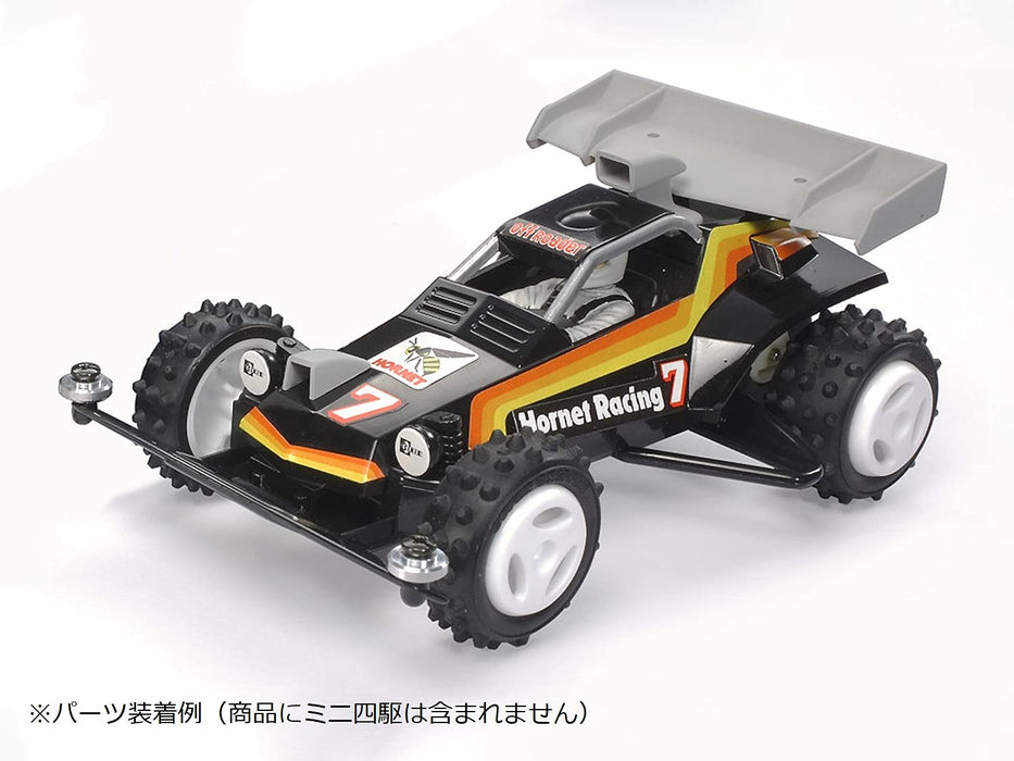 TAMIYA Mini 4Wd 1/32 Classic Tune-Up Parts Set Vol.1- Japan Figure Store - #1 Bring To You The Best Japanese Goods