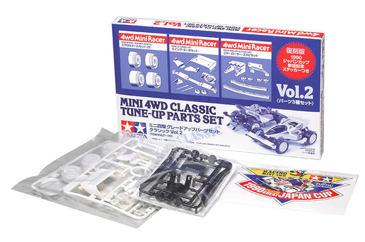 TAMIYA Mini 4Wd 1/32 Classic Tune-Up Parts Set Vol.2- Japan Figure Store - #1 Bring To You The Best Japanese Goods