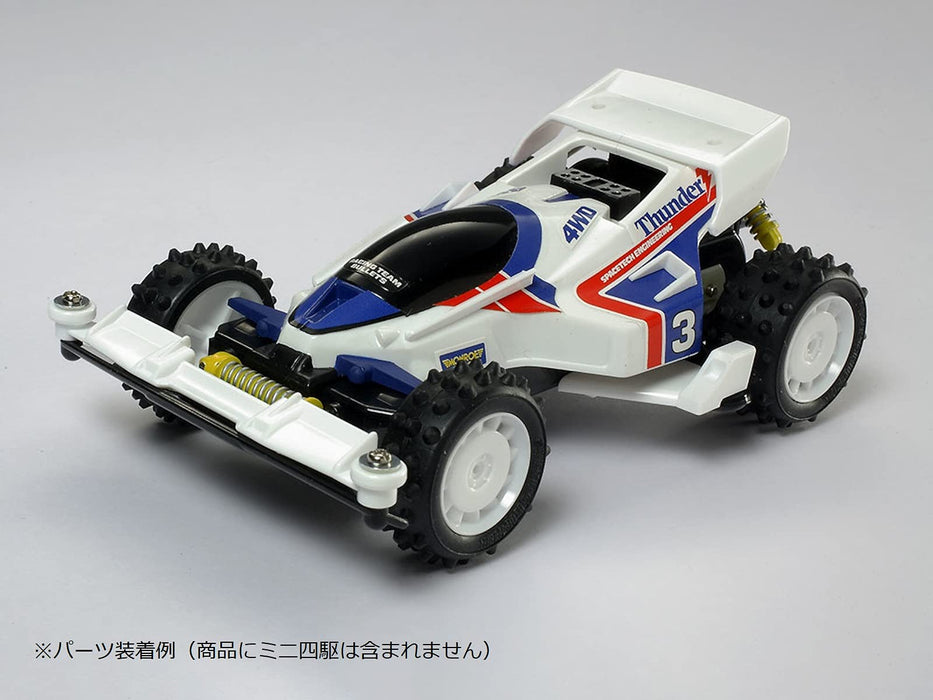 TAMIYA Mini 4Wd 1/32 Classic Tune-Up Parts Set Vol.2- Japan Figure Store - #1 Bring To You The Best Japanese Goods