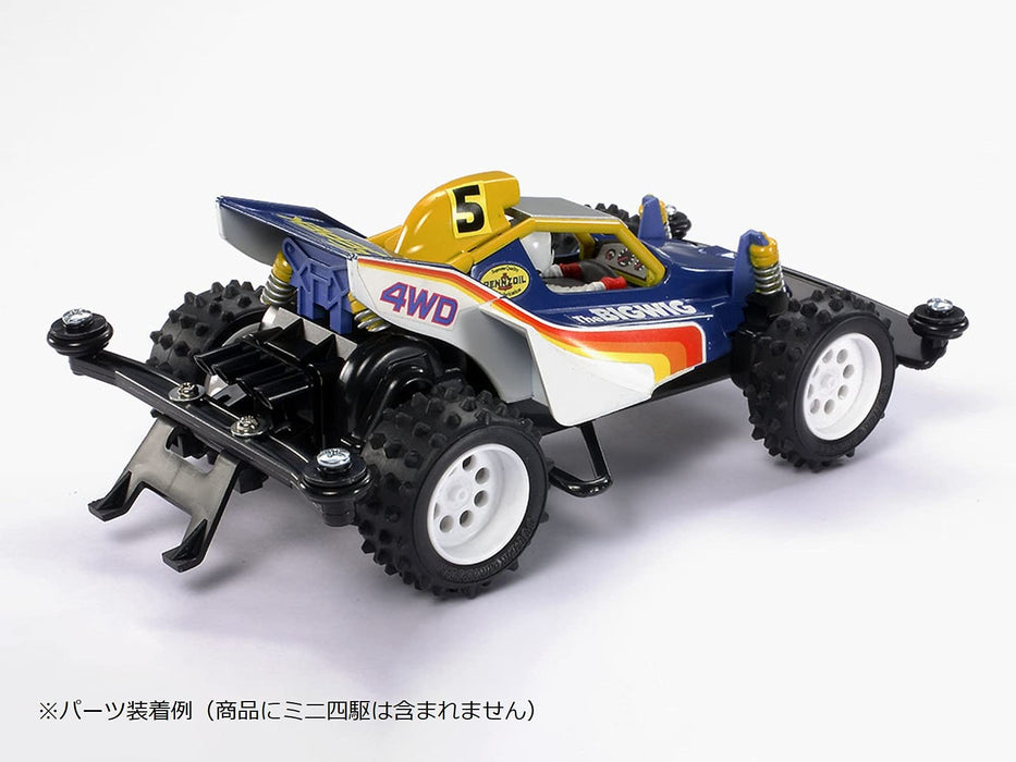 TAMIYA Mini 4Wd 1/32 Classic Tune-Up Parts Set Vol.2- Japan Figure Store - #1 Bring To You The Best Japanese Goods