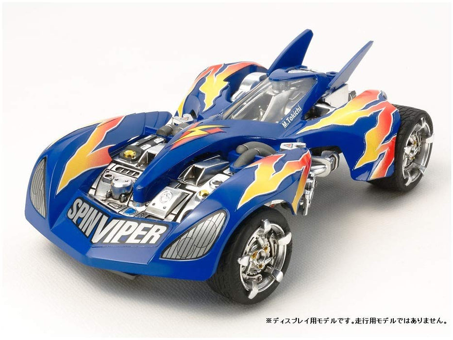 TAMIYA Mini 4Wd 1/32 Spin-Viper For Display Only- Japan Figure Store - #1 Bring To You The Best Japanese Goods