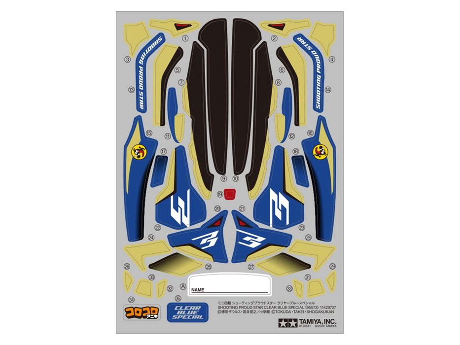 TAMIYA Mini 4Wd 1/32 Shooting Proud Star Clear Blue Special Ma Chassis- Japan Figure Store - #1 Bring To You The Best Japanese Goods