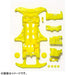 TAMIYA 95353 Mini 4Wd Vs Reinforced Chassis Set Yellow- Japan Figure Store - #1 Bring To You The Best Japanese Goods
