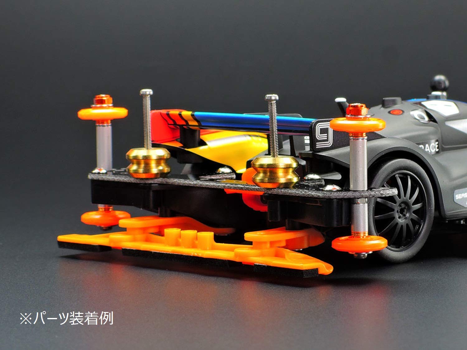 TAMIYA 95558 Mini 4Wd Brake Set For Ar Chassis Orange- Japan Figure Store - #1 Bring To You The Best Japanese Goods