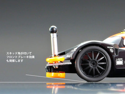 TAMIYA 95559 Mini 4Wd Front Under Guard Orange- Japan Figure Store - #1 Bring To You The Best Japanese Goods