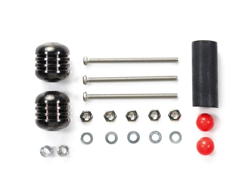 TAMIYA 95340 Mini 4Wd Mass Damper Set Heavy/Black- Japan Figure Store - #1 Bring To You The Best Japanese Goods