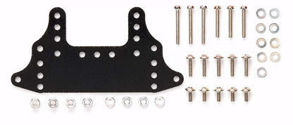 TAMIYA Mini 4Wd Gp.518 Frp Rear Brake Stay Set- Japan Figure Store - #1 Bring To You The Best Japanese Goods