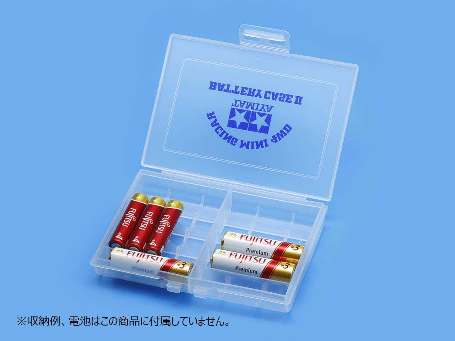 TAMIYA 15521 Mini 4Wd Battery Case Ii- Japan Figure Store - #1 Bring To You The Best Japanese Goods