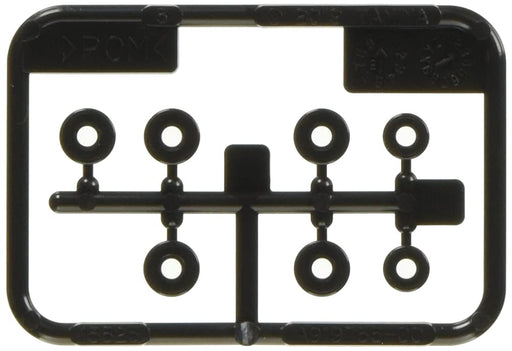 TAMIYA 15523 Mini 4Wd Gp.523 Low-Friction Plastic Bearing Set- Japan Figure Store - #1 Bring To You The Best Japanese Goods