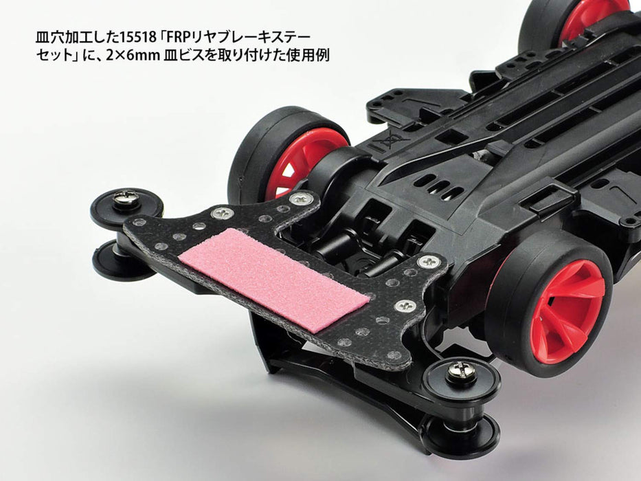 TAMIYA Mini 4Wd Stainless Steel Countersunk Screw Set Black 6/8/15Mm- Japan Figure Store - #1 Bring To You The Best Japanese Goods