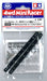TAMIYA 15530 Mini 4Wd Frp Reinforcing Plates 13/19Mm Rollers- Japan Figure Store - #1 Bring To You The Best Japanese Goods