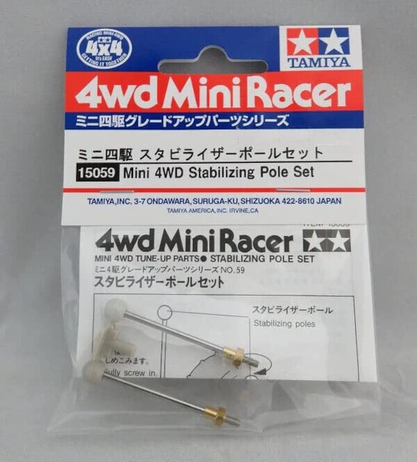 Tamiya Japan Mini 4Wd Upgrade Parts No.59 Stabilizer Pole Set 15059- Japan Figure Store - #1 Bring To You The Best Japanese Goods