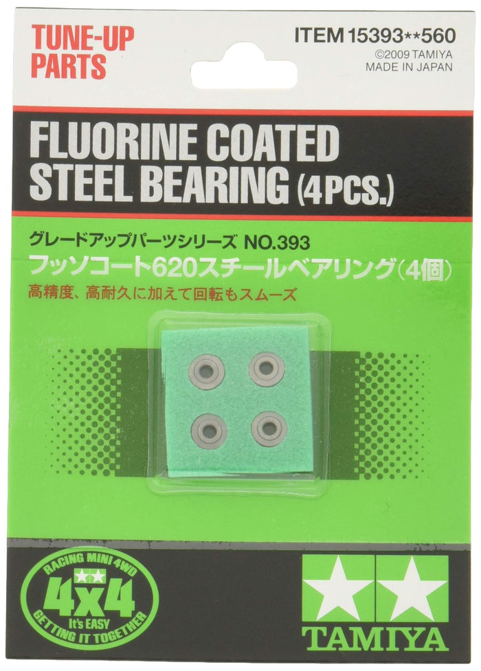 TAMIYA 15393 Mini 4Wd Fluorine Coated Steel Bearing- Japan Figure Store - #1 Bring To You The Best Japanese Goods