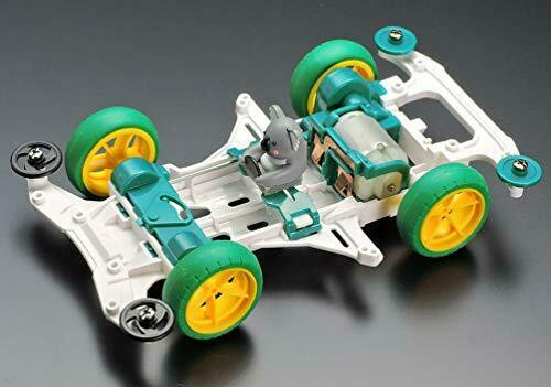 Tamiya Mini 4wd Koala Vs Chassis- Japan Figure Store - #1 Bring To You The Best Japanese Goods