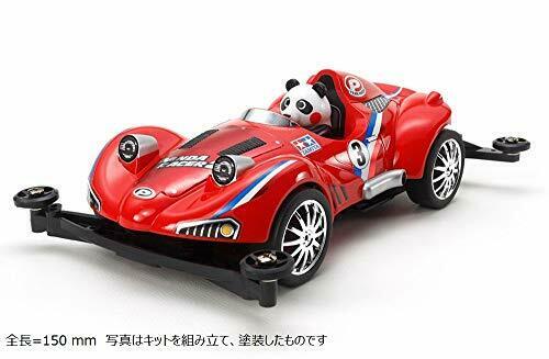Tamiya Mini 4wd Mini 4wd Panda Racer2 Super Ii Chassis- Japan Figure Store - #1 Bring To You The Best Japanese Goods