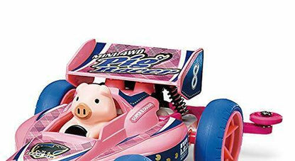 Tamiya Mini 4wd Mini 4wd Pig Racer Super Ii Chassis- Japan Figure Store - #1 Bring To You The Best Japanese Goods