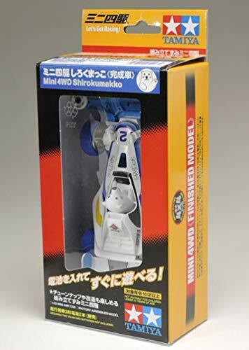 Tamiya Mini 4wd Mini 4wd Shirokumakko Finished Model- Japan Figure Store - #1 Bring To You The Best Japanese Goods
