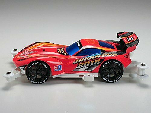 Tamiya Mini 4wd Pro Abilista Japan Cup 2018 Ma Chassis- Japan Figure Store - #1 Bring To You The Best Japanese Goods