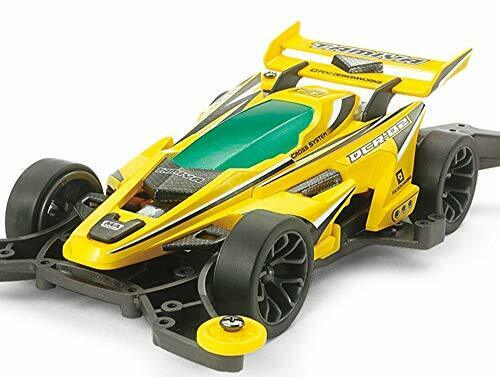 Tamiya Mini 4wd Pro Dcr-02 Ma Chassis- Japan Figure Store - #1 Bring To You The Best Japanese Goods