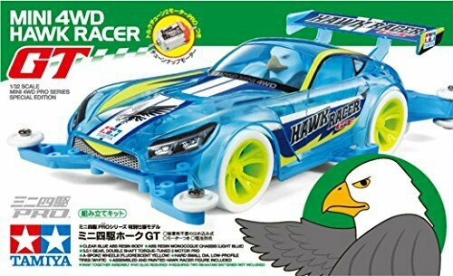Tamiya Mini 4wd Pro Hawk Racer Gt Ma Chassis- Japan Figure Store - #1 Bring To You The Best Japanese Goods