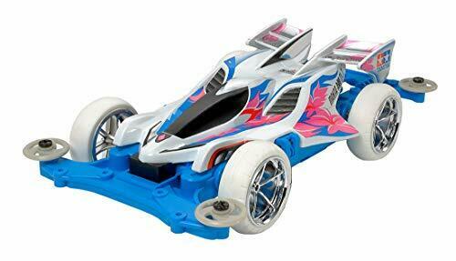 Tamiya Mini 4wd Pro Mantaray Mk.ii White Special Ms Chassis - Japan Figure