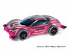 Tamiya Mini 4wd Pro Raikiri Pink Special Pc Body/ms Chassis- Japan Figure Store - #1 Bring To You The Best Japanese Goods