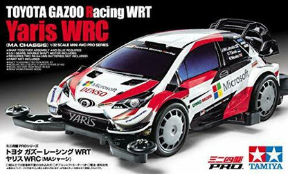 Tamiya Mini 4wd Pro Toyota Gazoo Racing Wrt/yaris Wrc Ma Chassis- Japan Figure Store - #1 Bring To You The Best Japanese Goods